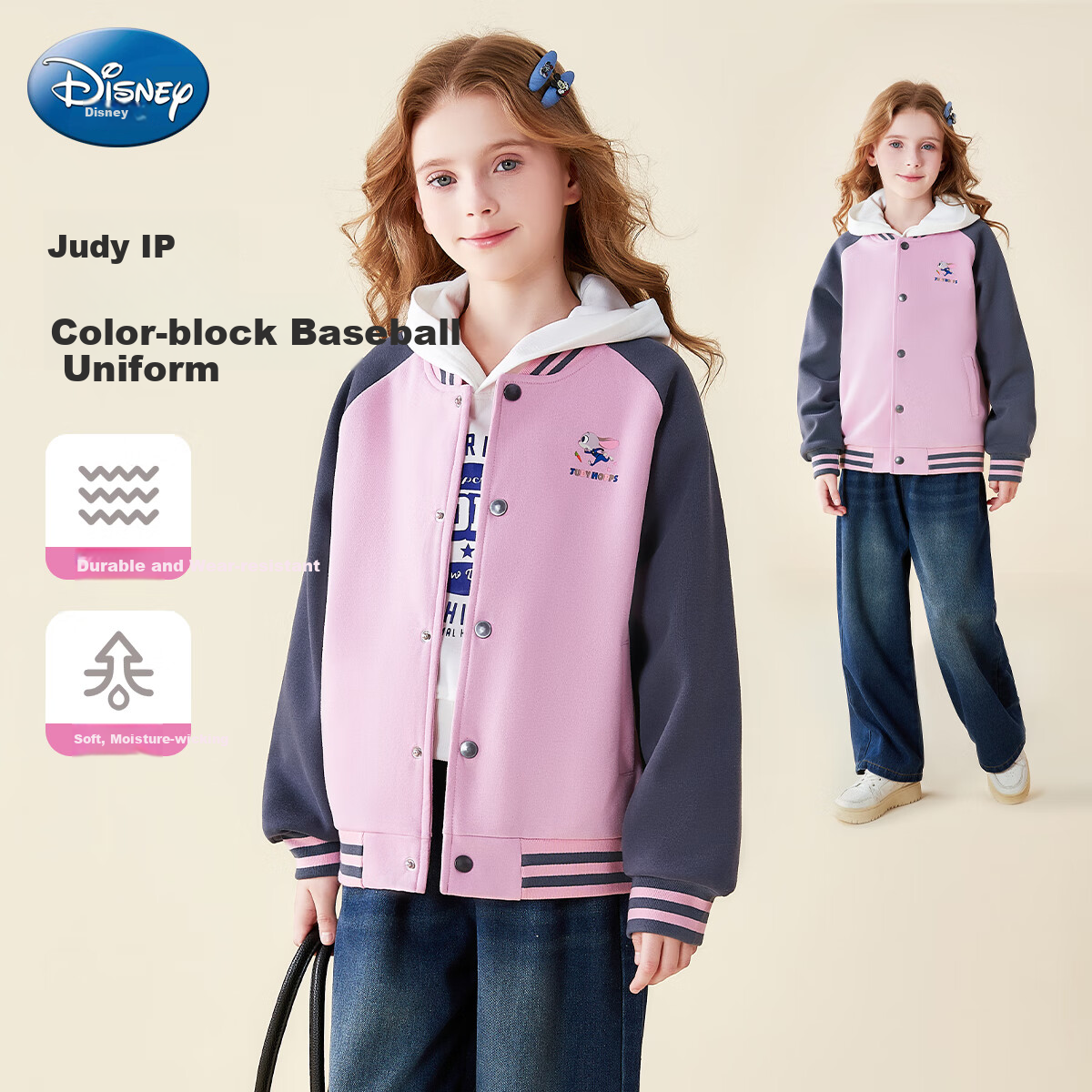 Disney Girls' Baseball Jacket, Spring Outerwear for Girls, Children's Coat, Zootopia, Bean Paste Pink, Size 150