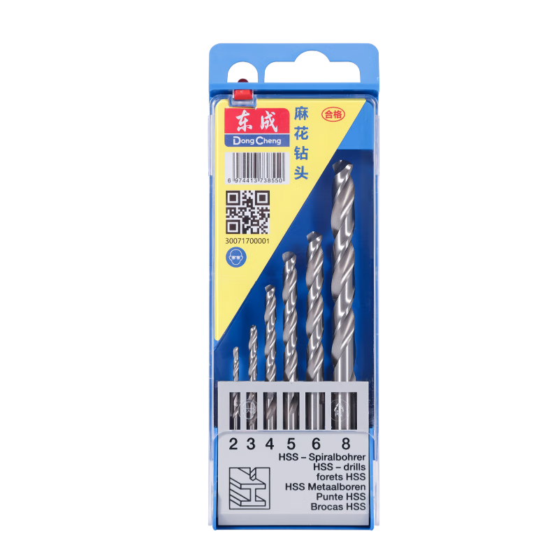 Dongcheng Electric Tool Accessories High-Speed Steel Straight Shank Twist Drill Bit Set Alloy Drill Bit Set