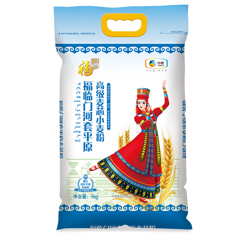 福临门中筋面粉  河套平原高级麦芯小麦粉 10斤（新老包装更替）