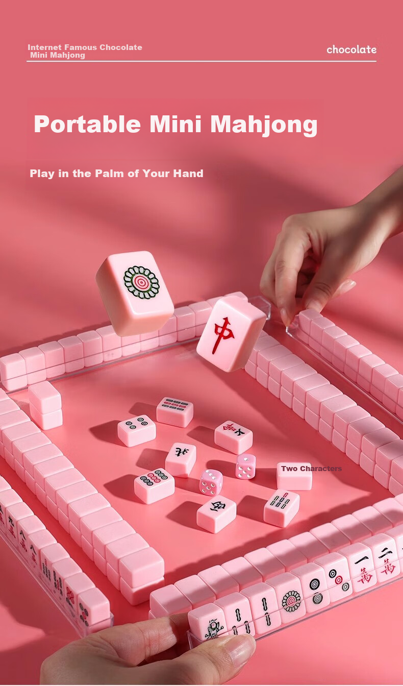 Shangkechengpin Mahjong Tiles, 20mm Pink Mini Mahjong Set, in Metal Box, Travel Outdoor Camping Mahjong (Pocket Edition) 1