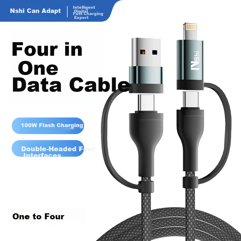 Nengshi Four-In Charging Cable, Type-C Data Cable, PD Dual-Head Fast Charging, Suitable for Apple IPhone, Huawei, Xiaomi IPad/tablet/laptop, 1.5 Meters