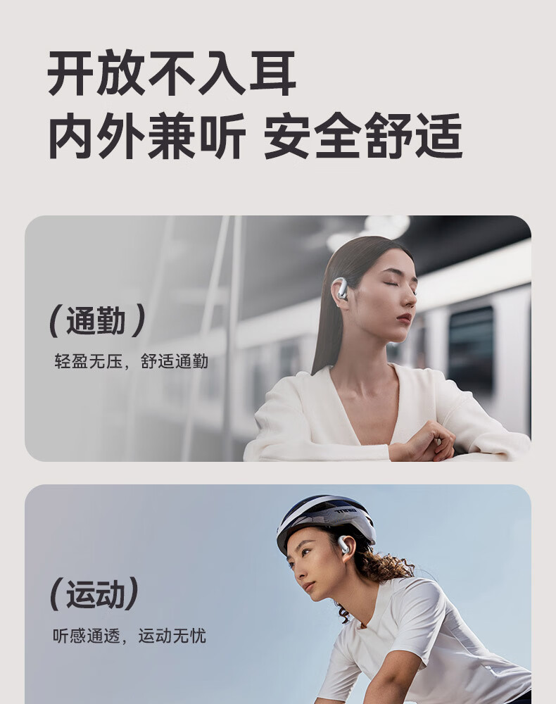 K-Touch Bluetooth Bone Conduction Earhook Wireless Open-Ear Headphones for Running Cycling Gaming Long Battery Life Compatible with Apple Huawei Xiaomi 2