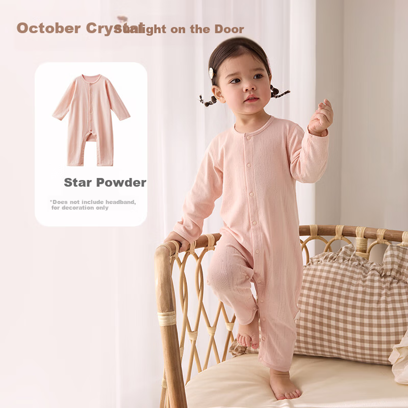 Shiyuejiejing Baby Romper, Summer Onesie for Boys And Girls, Class A Cotton Bodysuit, Long-Sleeve All-Season Home Wear