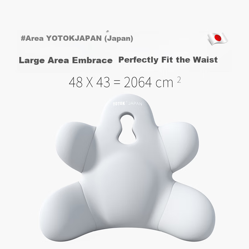 Подушка для спины YOTOK (Japan) Genuine Office Lumbar Support Cushion, поддержка спины, защита талии для долгого сидения на работе, устройство поддержки спины