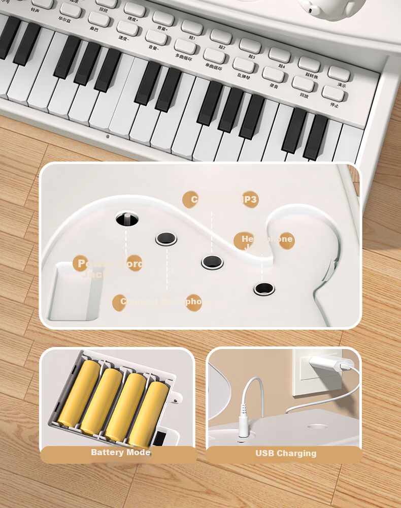 Dimoarch Children's Early Education Musical Instrument, Electronic Keyboard Toy for Kids, Playable Piano for Beginners with Seat And Microphone, White 10