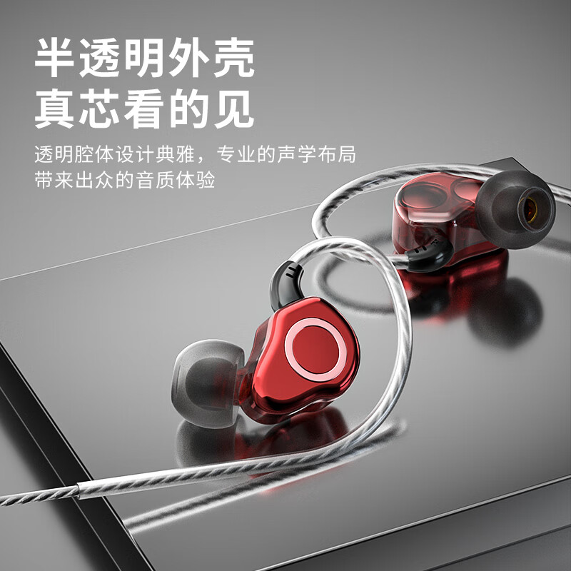 Newman XL17 Type-C Wired Gaming Headset with Microphone for Mobile Live Streaming, K-Singing, and PC Noise-Cancelling In-Ear Earphones with Sound Card, Black