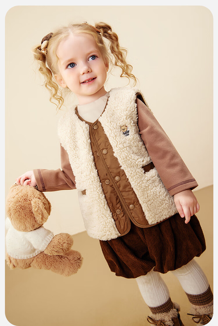 Minibala (minibala) [Teddy Bear IP Collaboration] Kids' Plush Reversible Warm Vest for Boys and Girls 4