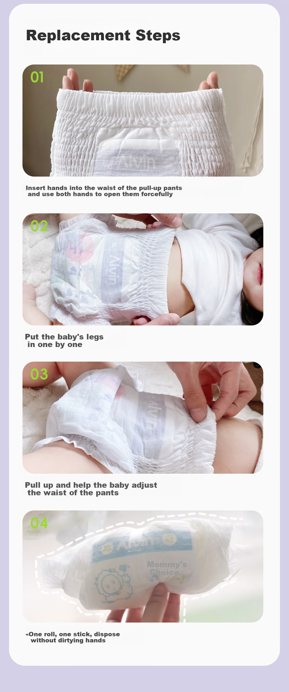 Aiweier Alvin [No Carbamide Amide Detected] Classic Soft Touch Pull-Up Pants, Size L, 46 Pieces, Elastic Diapers 6
