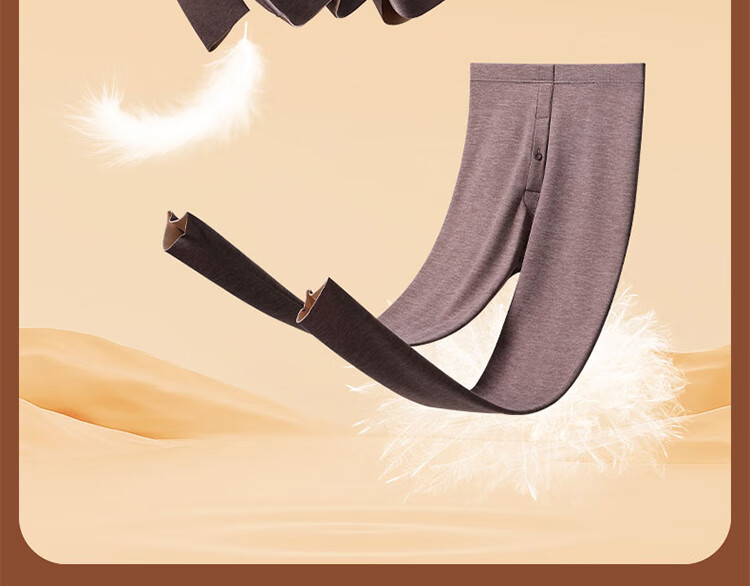 Langsha Men's Thermal Underwear, Antibacterial And Anti-Mite, Goose down Seamless, Heat-Generating, Thin-Fit Autumn Top And Bottom Set 21