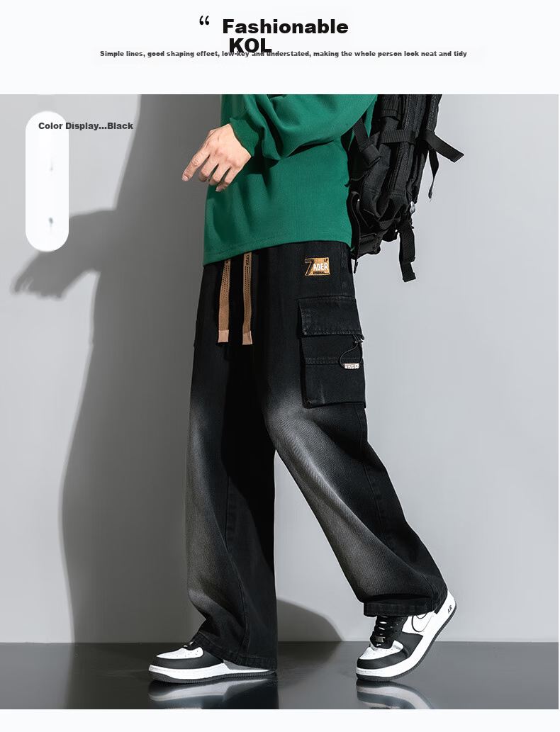 Touhaoqingnian Men's Jeans, Autumn And Winter Trendy Retro American Style Loose Straight-Leg Plus Size Casual Trousers, Black, M 5