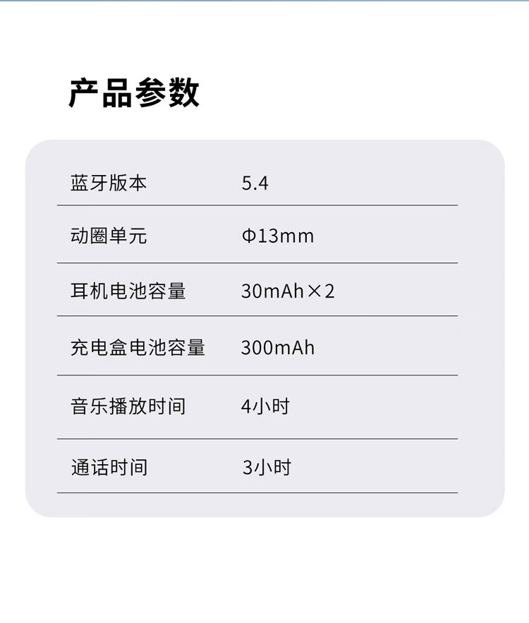 AOC Wireless Bluetooth In-Ear Earphones Long Battery Life Fast Charging for Apple Huawei Xiaomi OPPO Phones Sports Running Gaming ACT2504BK Black 5