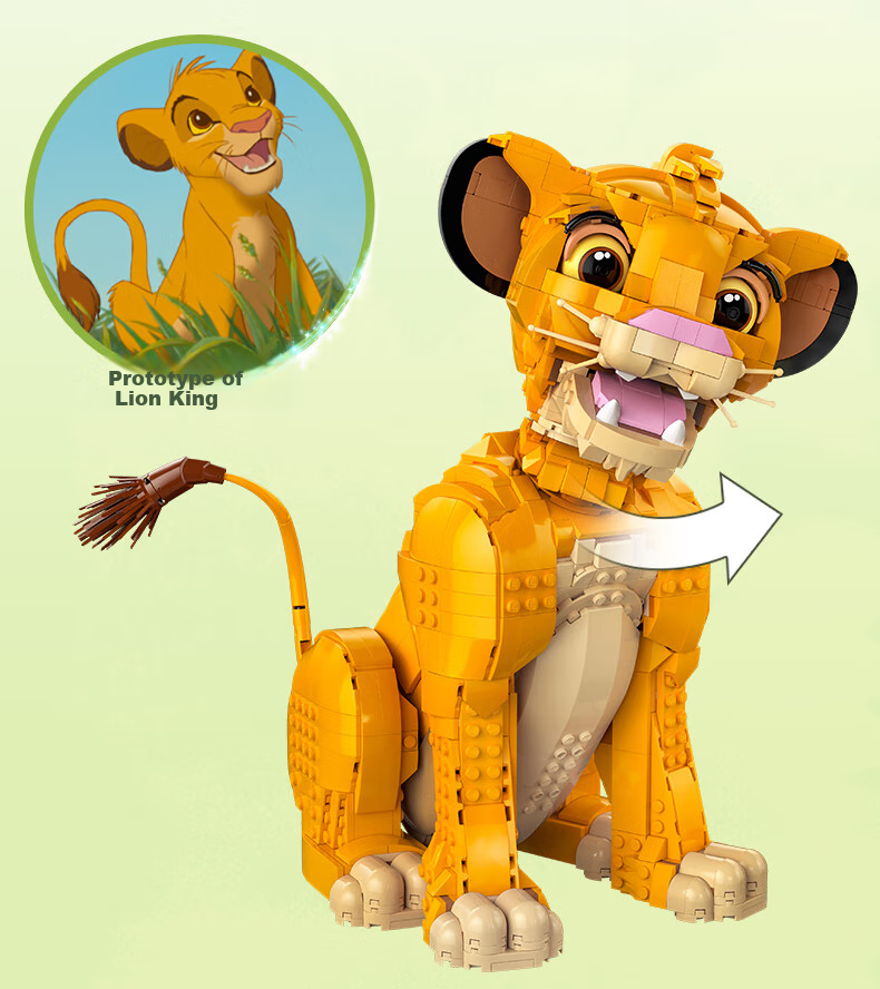 LEGO Disney 43247 The Lion King Simba Building Blocks Toy for Boys And Girls, Birthday Gift, Home Decoration Ornament 6