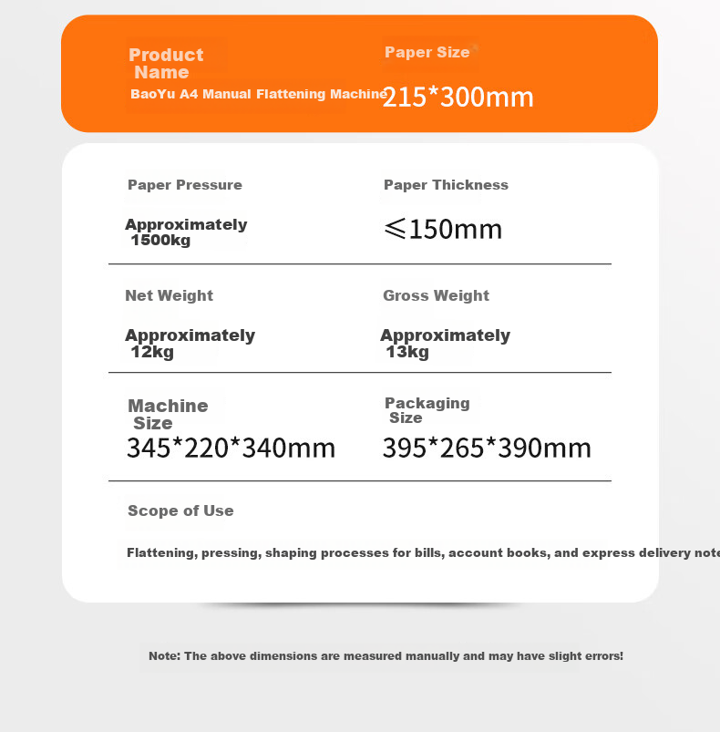 BYON YP-A4P Voucher Bill Flatting Machine, Financial And Personnel File Flatting Machine, Book Flatting Machine, Paper Pressing Machine, Accounting Voucher And Ledger Flatting Machine 8