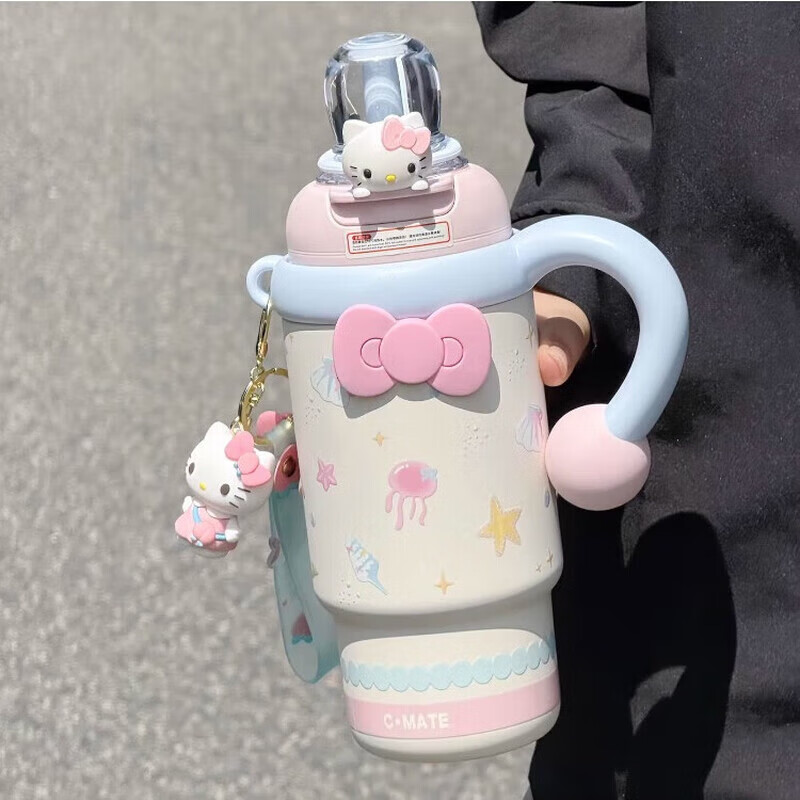Oktp High-Value Ice Cup Straw, Insulated Water Bottle for Women, Large Capacity, Cute Design, New Year's Gift for Girlfriend Or Wife