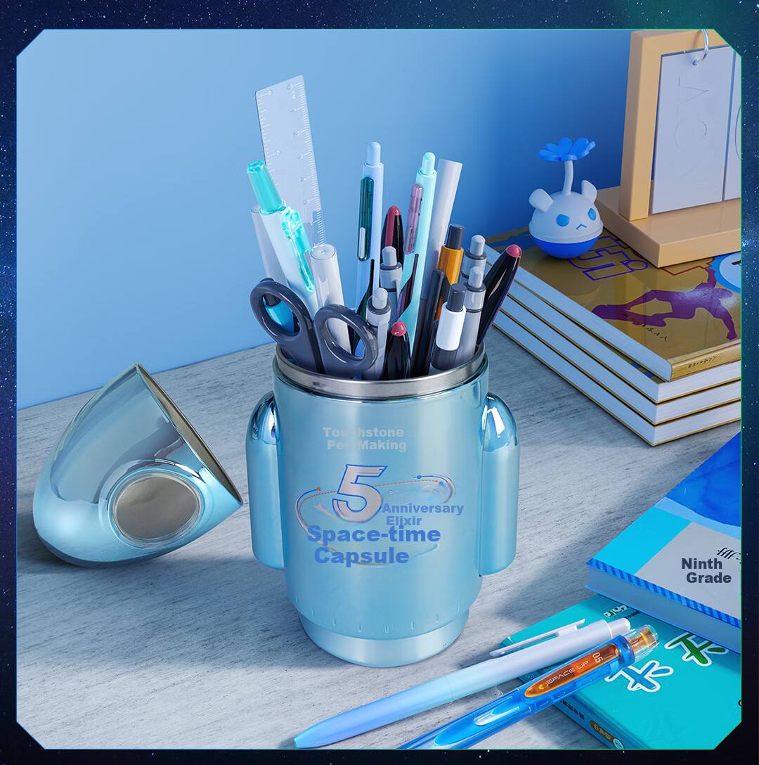 Dianshi Pen Set [National Day Gift], Space Capsule Rocket 5th Anniversary Limited Edition Pen Holder, Aesthetically Pleasing Stationery Set Gift Box, Student Birthday Present, 361E-B Nebula Purple 14