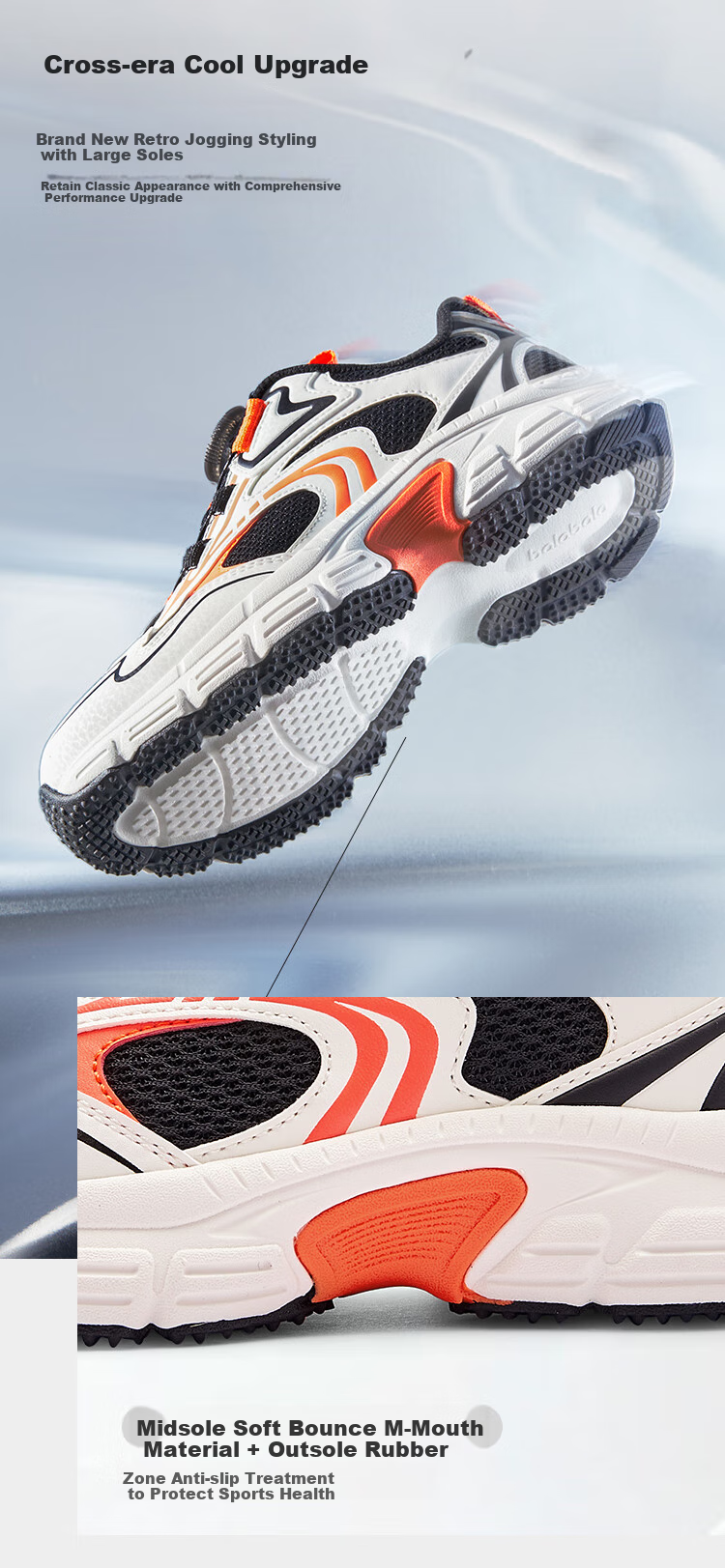 BALABALA Children's Sports Shoes for Boys And Girls, Non-Slip Breathable New Spring And Autumn Trendy Running Shoes 208325140207 3