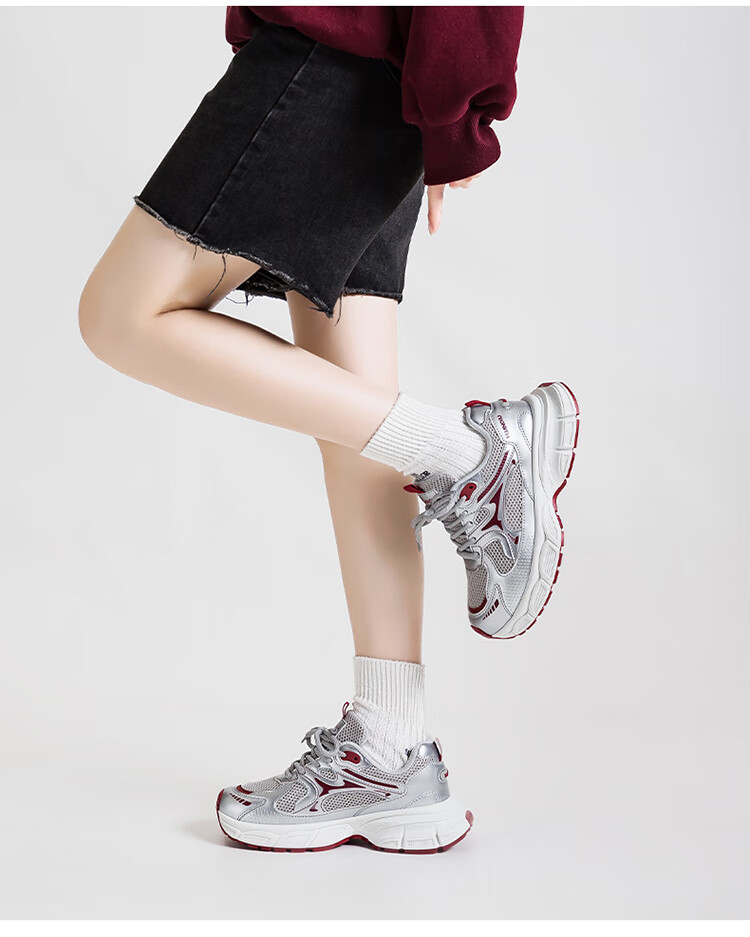 Global Stylish Burgundy Dad Sneakers for Women 2026 Spring Trendy Casual Sports Shoes 10