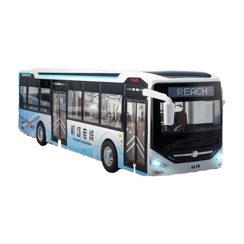 Chiyumoxing Bus, Airport Shuttle Bus, Car Model, Realistic Alloy Vehicle Model, Passenger Bus Toy Car, Gift for Boys