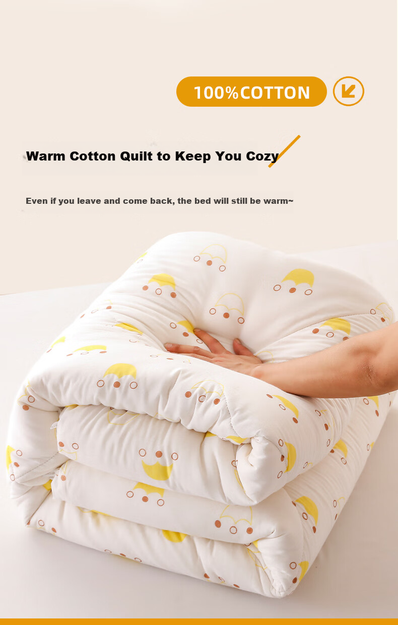 Yunjin 100% Pure Cotton Xinjiang Cotton Quilt, All-Cotton Comforter, Autumn And Winter Duvet, 5 Jin (2.5 Kg), 150*200cm, Jinguang 8