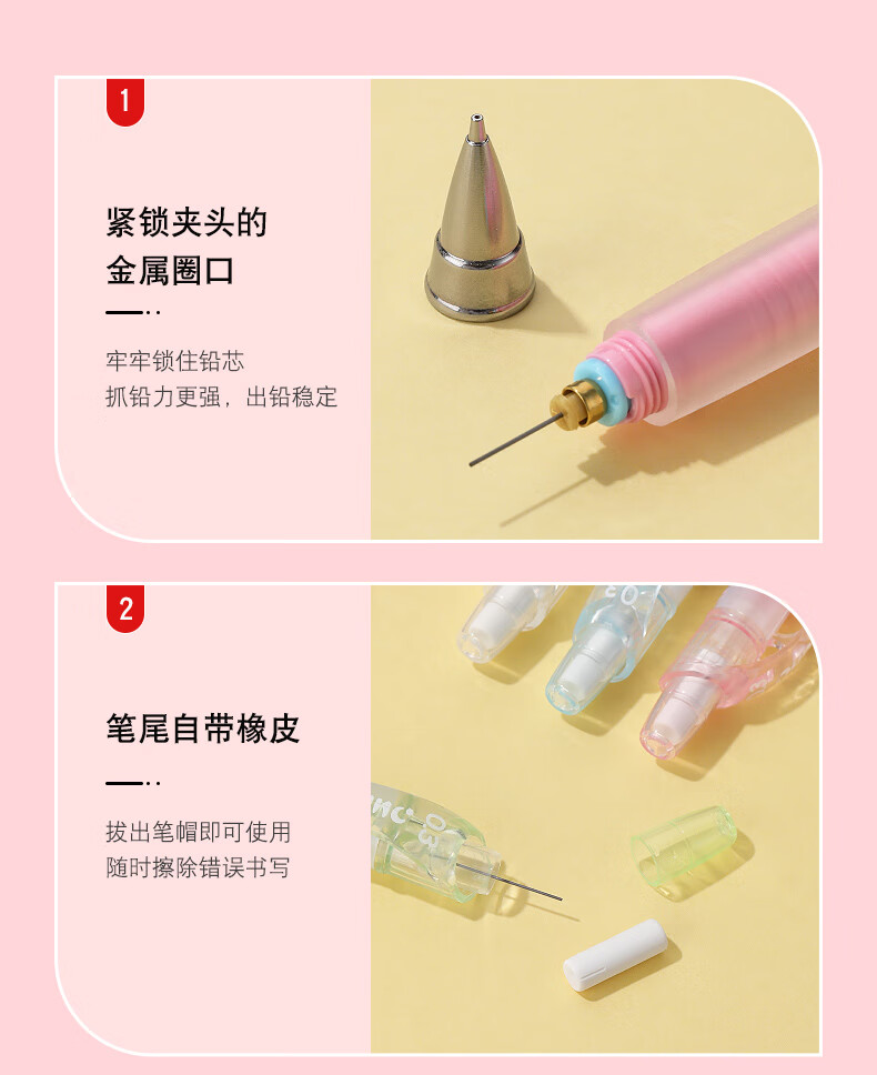 PILOT Air Blanc Colored Mechanical Pencil for Elementary Students, Children's Exam Use, Preschool Stationery, Sketching Pen, Japanese Import HA-20R3 0.3mm Jelly Pink Barrel 9