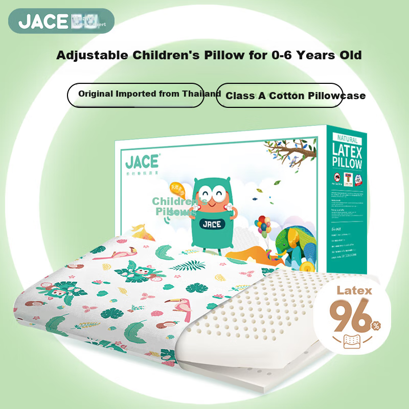 JaCe Child-013892