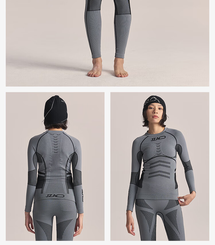 JD Jingzao Polypropylene Compression Quick-Dry Suit Men's Outdoor Sports Ski Running Thermal Underwear Black XL 13