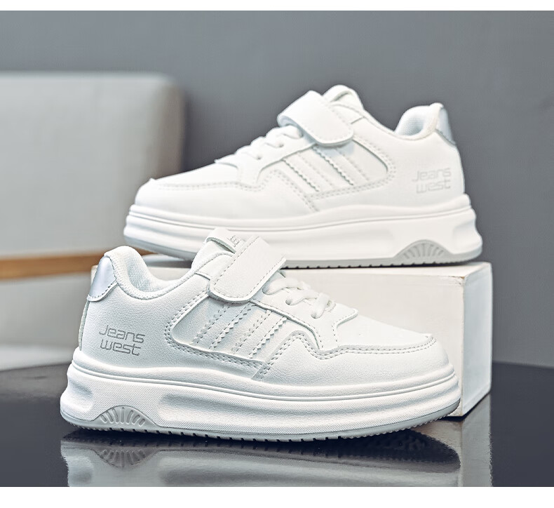 Jeanswest Boys Lightweight Casual Sports Shoes Mid-Large Kids School Versatile White Sneakers Children's Skate Shoes C1A033 White/Silver Size 27 9