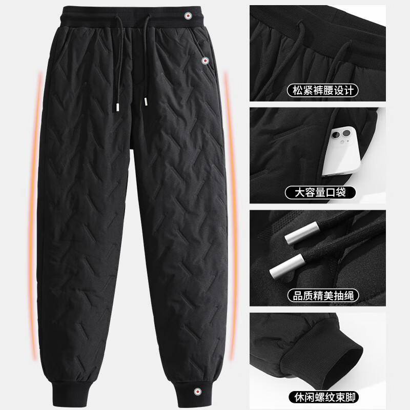 JEANSWEST LIFE Men's Thickened Winter Fleece-Lined Plus Size Casual Lamb Wool Pants Outdoor Warm Windproof Riding Trousers