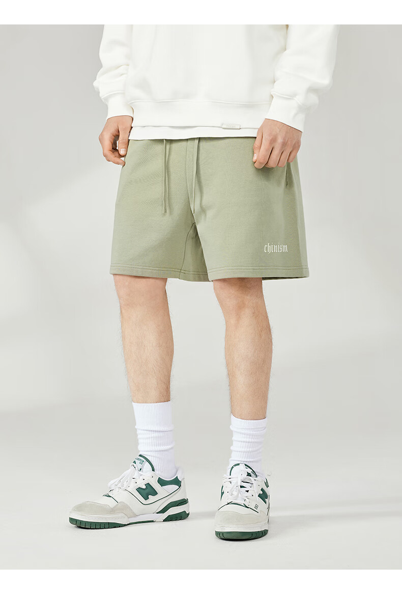 CHINISM Ch Short Pants for Men, Summer Simple Pure Cotton Knit Trendy Casual Sports Shorts, Knee-Length Pants CJ2212Y6037 16