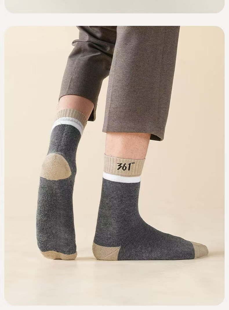 361° Authentic Winter Men's Casual Thick Fleece Thermal Crew Socks Solid Color White - 5 Pairs One Size 17