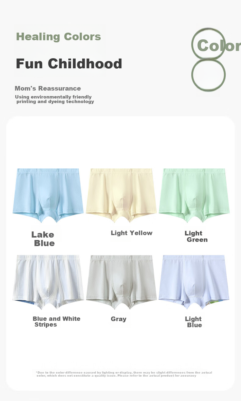 FENTENGCARE Children's Underwear [Class A Cotton, 7A Antibacterial] 6-Pack Boys' New Cartoon Pure Cotton Crotch Boxer Briefs for Boys 19