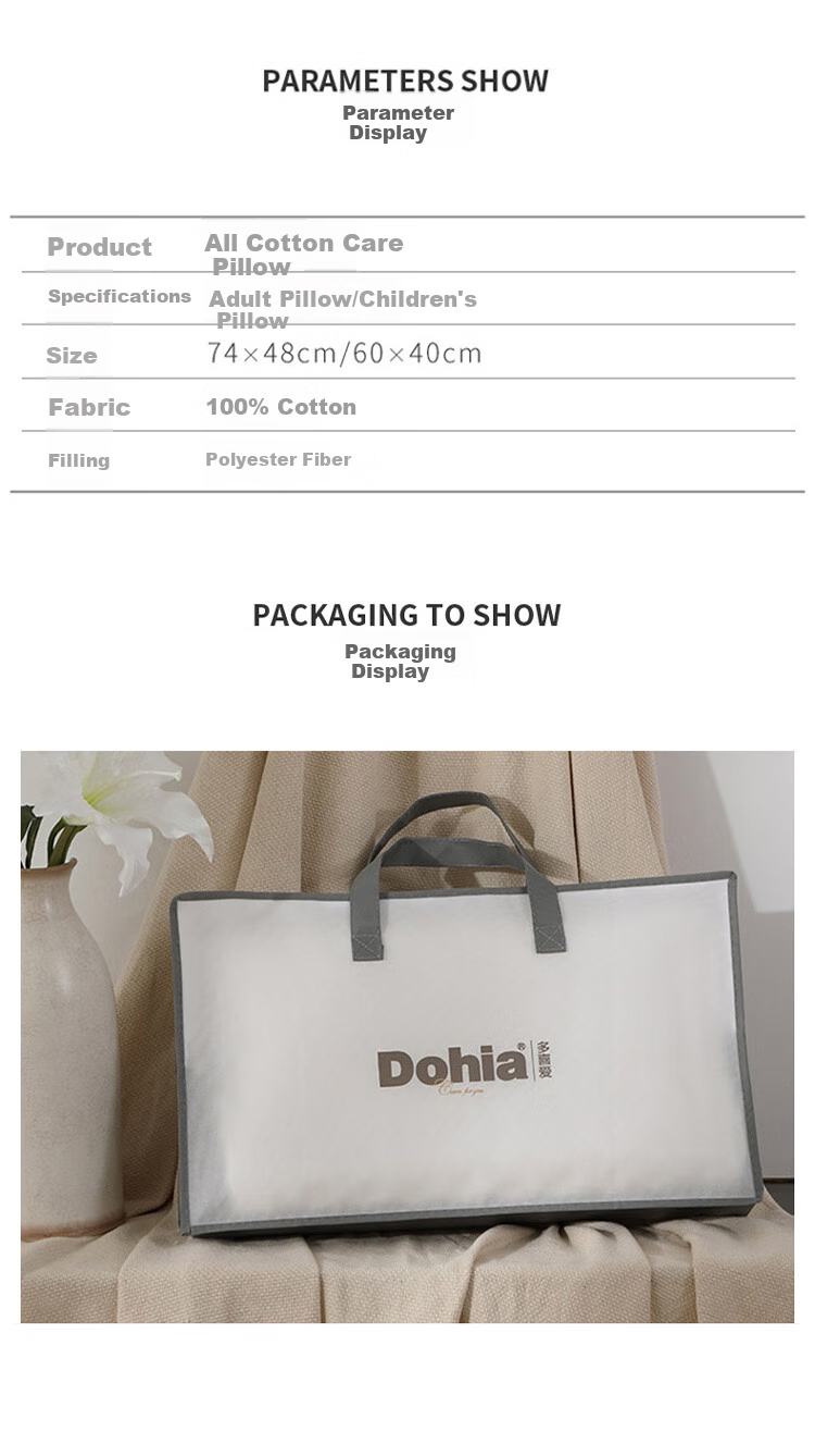 Dohia Pillow, All-Cotton Antibacterial Washable Children's Pure Cotton Comfortable Soft Pillow Core, Low Pillow Single Piece 60*40cm 17
