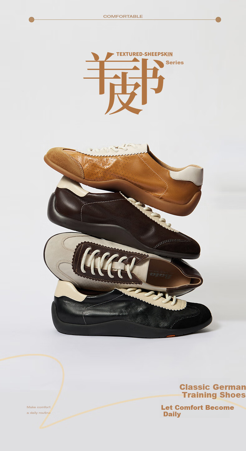 Bata Patented Antibacterial Cowhide And Sheepskin Soft Elastic Couple Casual Training Sports Prince Qichang Mall Matching Single Shoes 32