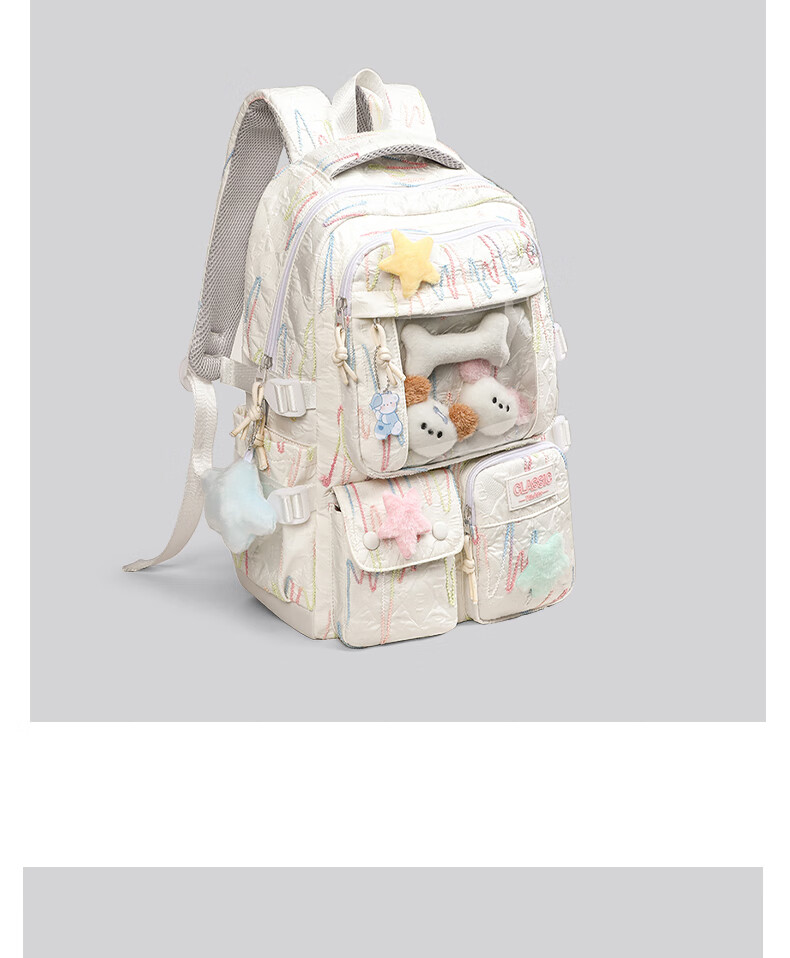 YUYULA Backpack for Women, Suitable for Commuting, Primary School, Middle School, High School And College Students, Large Capacity, Lightweight Travel Backpack, Birthday Gift 7