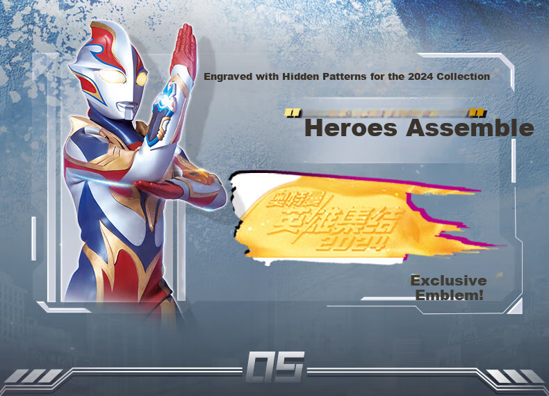 Kayou Ultraman Rubber Doll Series 8: Hero Assembly Collection XP Cards - Mid-Autumn Festival, National Day, Children's Christmas Gift 8