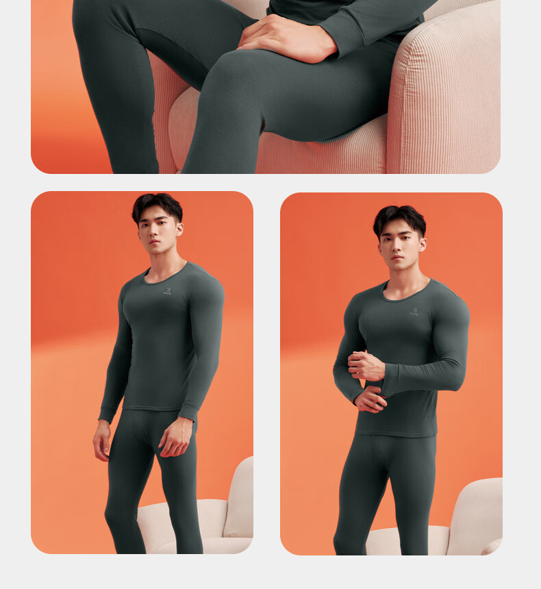Yiershuang Men's Thermal Underwear High Elastic Cotton Blend Autumn Shirt and Pants Set 18