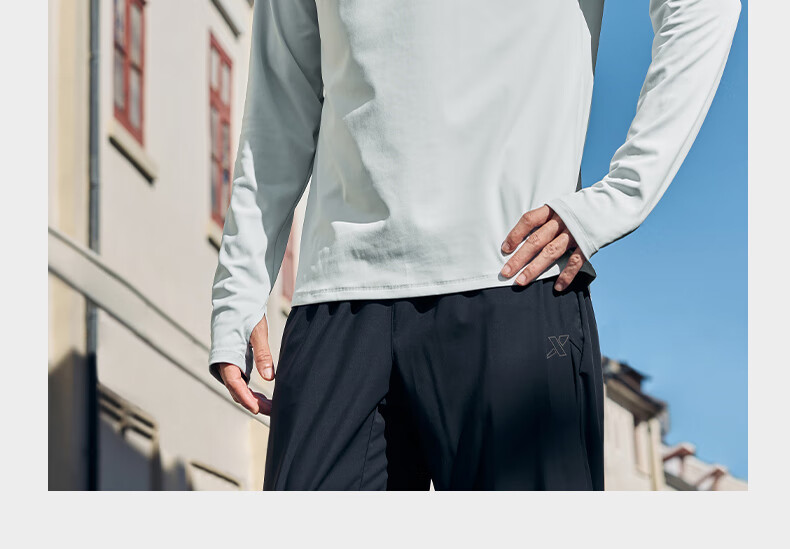Xtep Men's Quick-Dry Long Sleeve Sports Shirt with Half-Zip, Breathable Fitness Running Outdoor Top 32