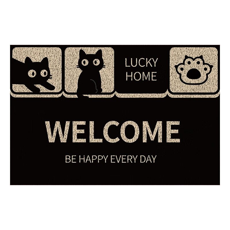 Bodisi Entrance Door Mat Non-slip Easy-to-Clean Cuttable Coir Floor Mat 90x60CM