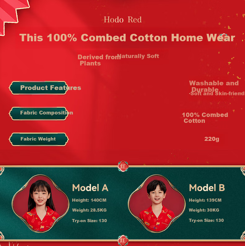 Hodo Children's Pajamas, Boys And Girls Pure Cotton Jili New Year Home Wear Set, Big Kids Long-Sleeve Sleepwear J3158 140 5