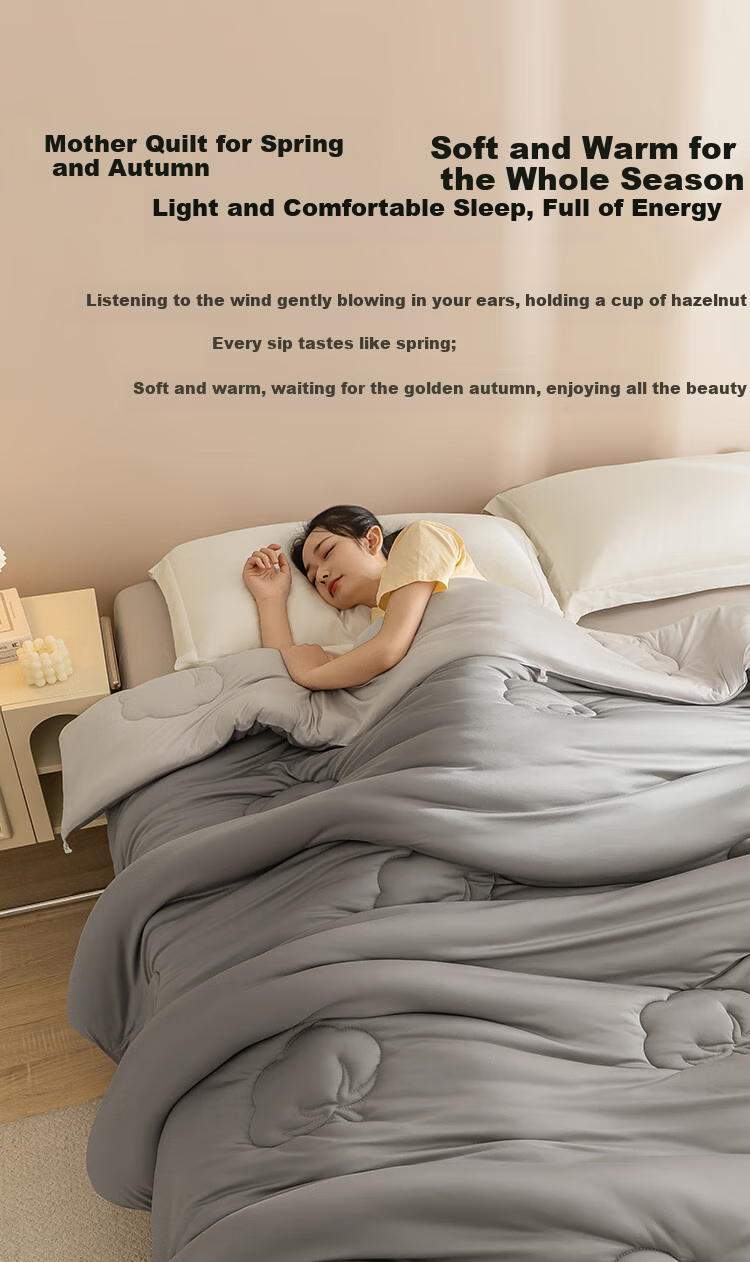 JD Original Cotton Comforter Set, Xinjiang First-Grade Cotton, Two-In Quilt for Winter, Approximately 8.8 Jin (4.4 Kg), 2x2.3m 8