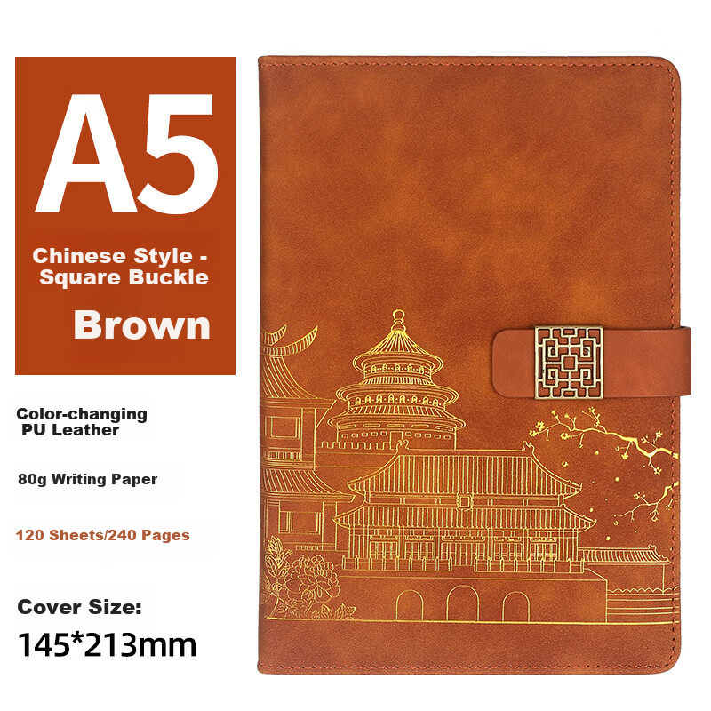 Xutong National Trend Notebook, High-Quality Notebook, Practical Gift for Business Annual Meetings, Forbidden City Cultural And Creative Chinese-Style, Graduation Gift Souvenir, Can Print LOGO