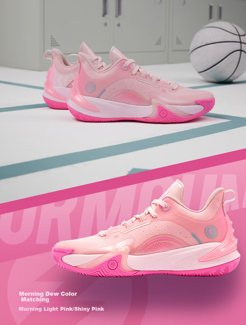QIAODAN Men's Basketball Shoes, Poying 6 Summer Mesh Breathable Sneakers, Shock-Absorbing Wear-Resistant Practical Basketball Shoes 18