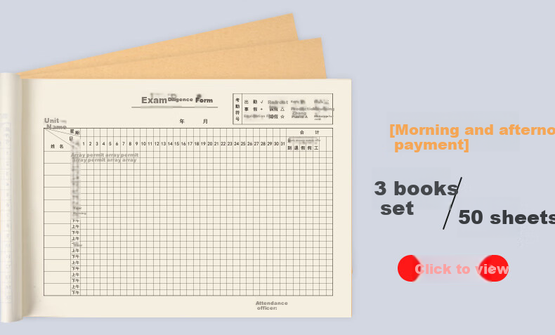 SIMAA 31-Day Attendance Record, Employee Work Log, Payroll Sheet, Scheduling Table, Employee Time Record Book, Sign-In Register, Morning And Afternoon Version, 50 Sheets/book, 3 Books Per Pack, 6766 4