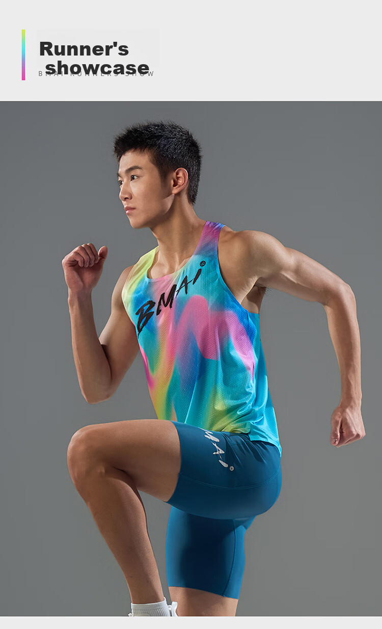 Bmai Marathon Running Potential 2025 Unisex Compression Shorts Spring Summer Speed Training High Elasticity Shorts Men 15