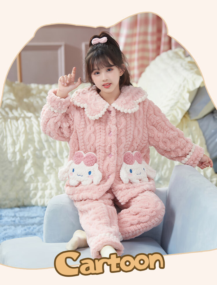 LangSha Children's Coral Fleece Pajamas Girls Autumn Winter 2025 New Thickened Flannel Homewear for Big Girls 2