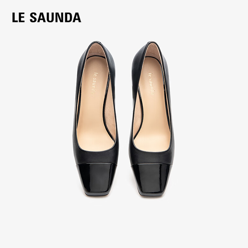 Laird Spring Summer 2026 Square Toe Colorblock Chanel Style Commuter Mid Block Heel Women's Pumps 6T40109 Daiwa Black BKK39