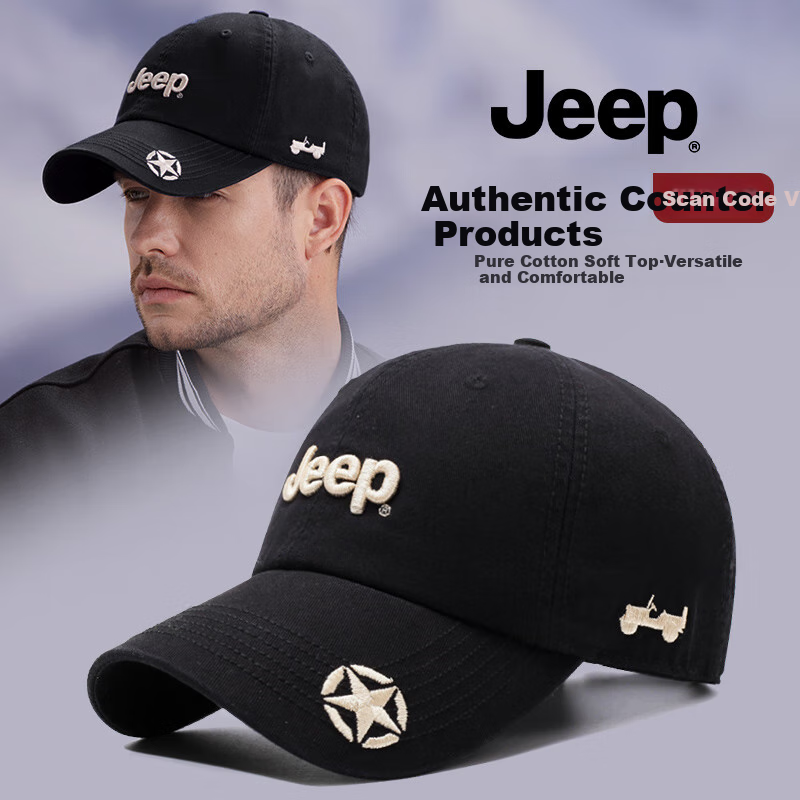 Мужская бейсболка JEEP, универсальная, для защиты от солнца, черная