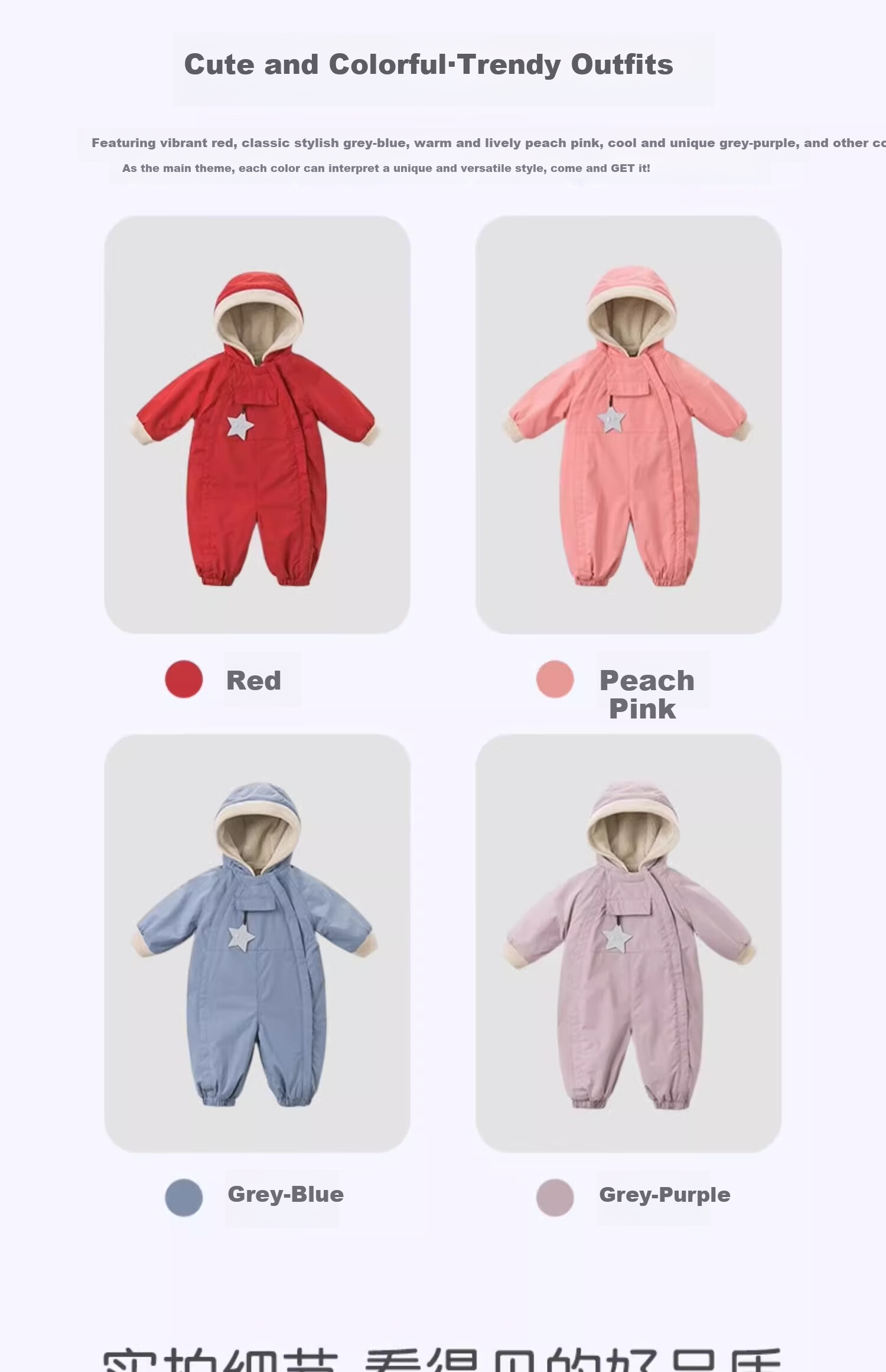 DAVE & BELLA [Same As in Mall] Winter Baby Clothes Fleece-Lined Thickened Onesie for Baby Boys And Girls 5