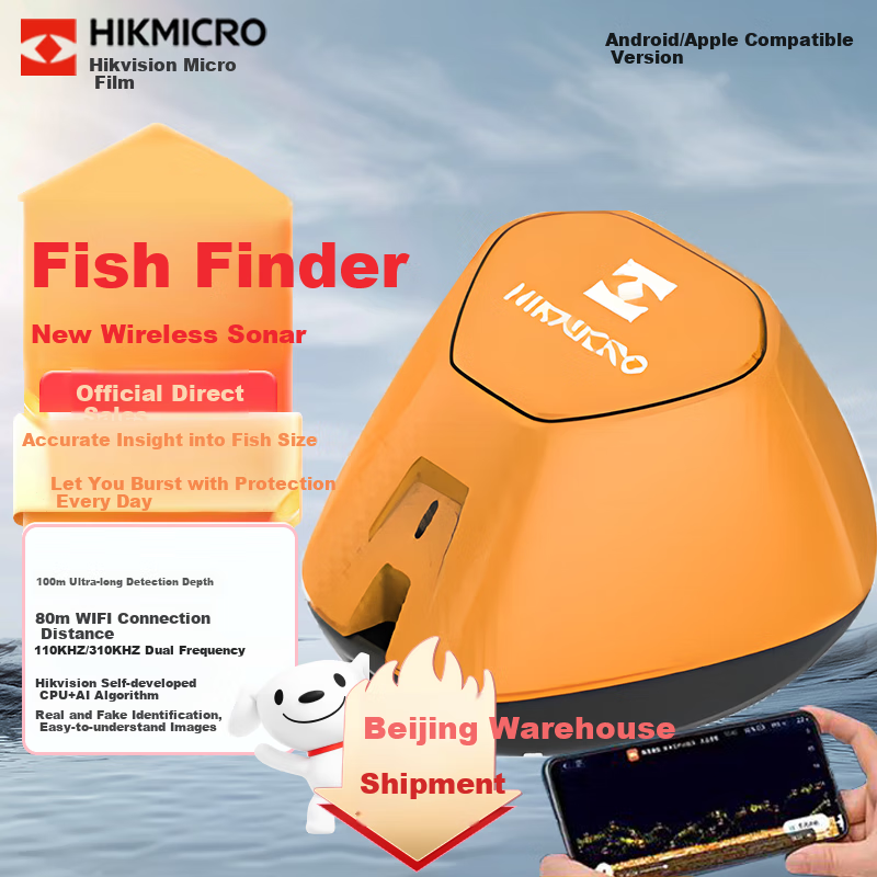 HIKMICRO Wireless Sonar Fish Finder, Ultrasonic Fishing Locator Detector, Camera, Underwater Smartphone, High-Definition Visual Gadget