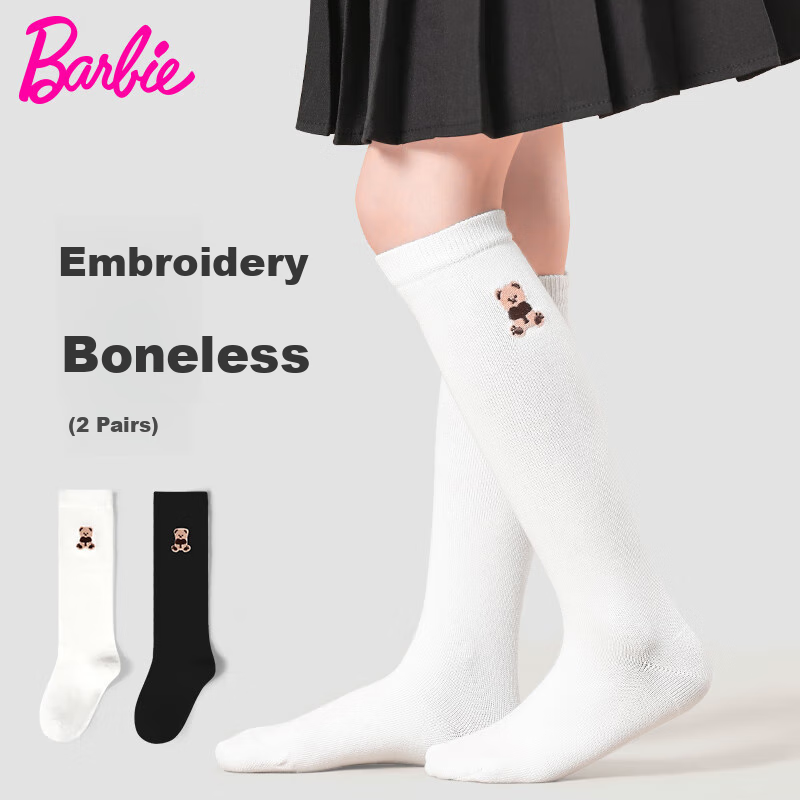 Barbie Girls' Mid-Calf Socks, Children's Long Socks, Spring And Autumn Cotton Socks, White Calf-Length Socks for Girls, Student Half-Leg Long Socks